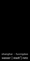diplom titel